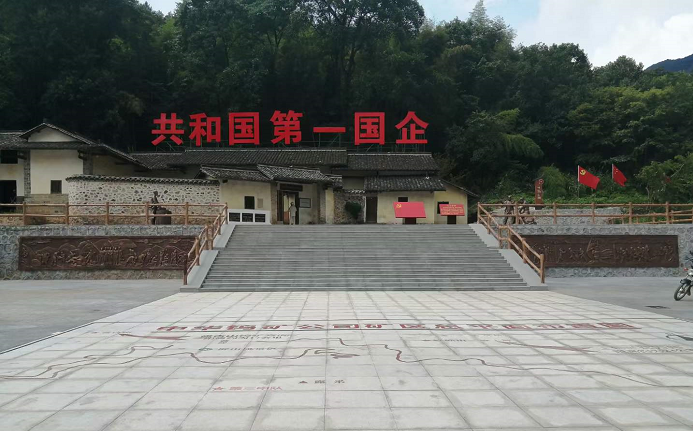 1626618028298147.png