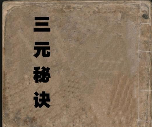 1626669436439684.png 1.png