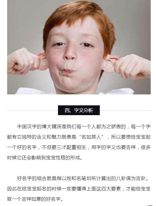 1626783301560568.png 3.png
