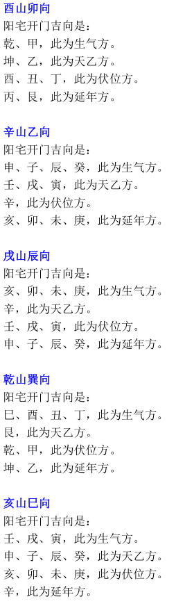 1626844975194751.png