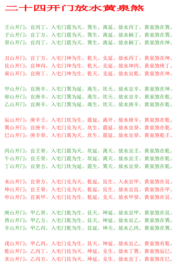 1626844975467733.png