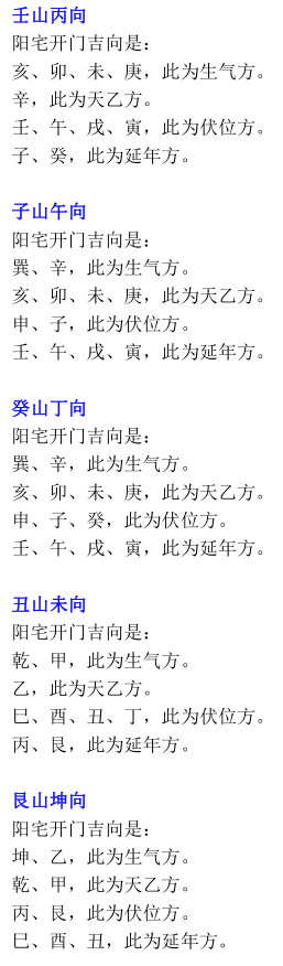 1626844975558642.png