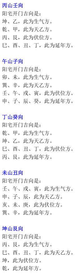 1626844975601808.png