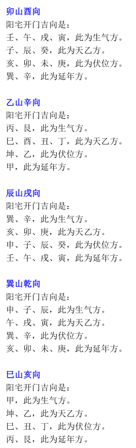 1626844975767485.png
