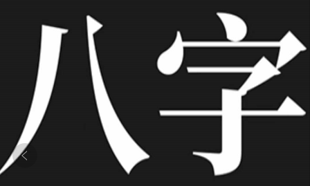 1626928264520853.png 1.png