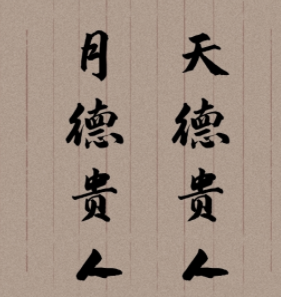 1626953091519832.png 1.png