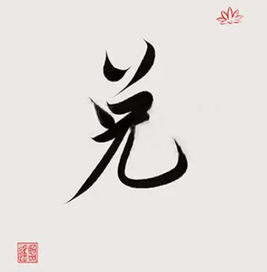 1627044359515145.png 3.png