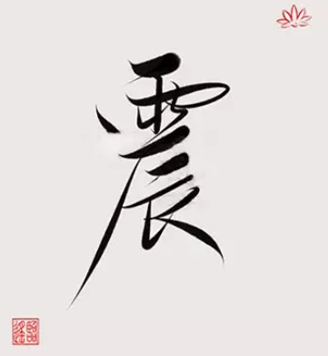 1627044377518650.png 5.png
