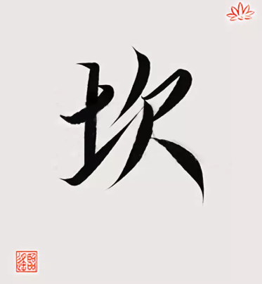 1627044398965983.png 7.png
