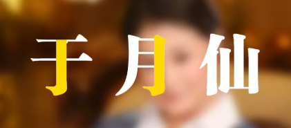 1629360352822646.png 2.png