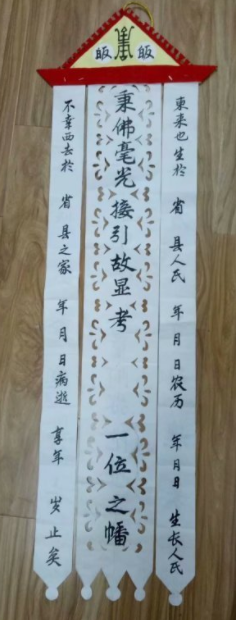 1629702434422152.png 1.png