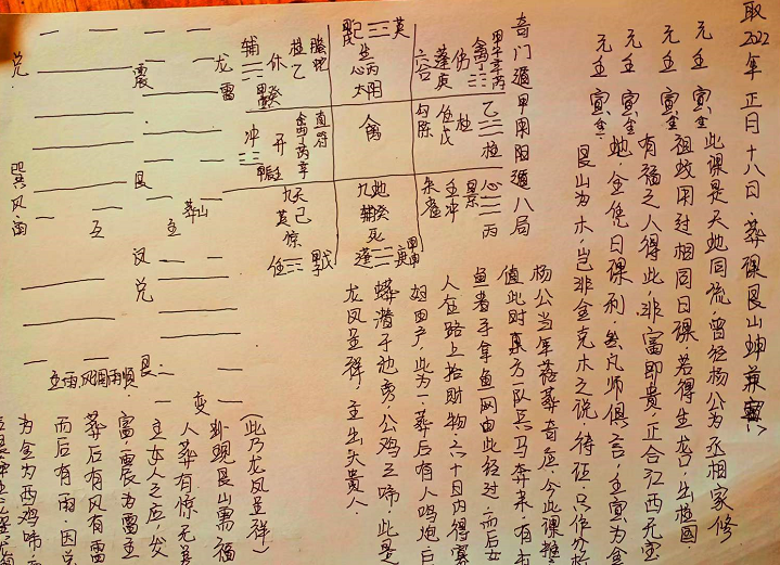 1629766005749894.png 1.png