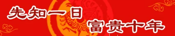 1630498881657856.png 1.png