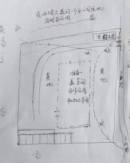 1630536702579840.png 1.png