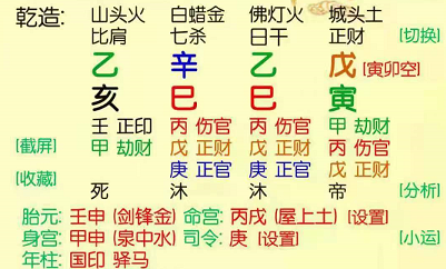 1630723050599039.png 1.png