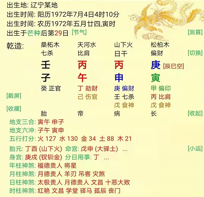 1630885246819983.png 1.png
