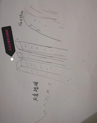 1631109291277407.png