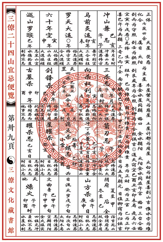1631161394676499.png