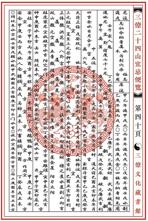 1631161394997854.png