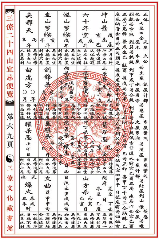 1631161395804750.png