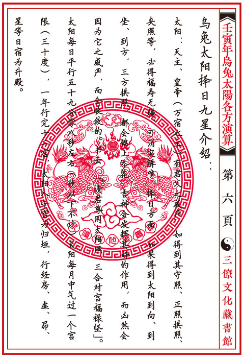 1631161480957518.png