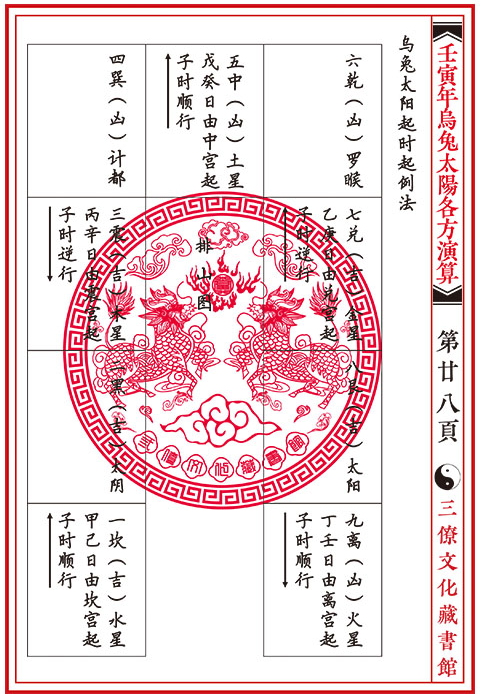 1631161481442883.png