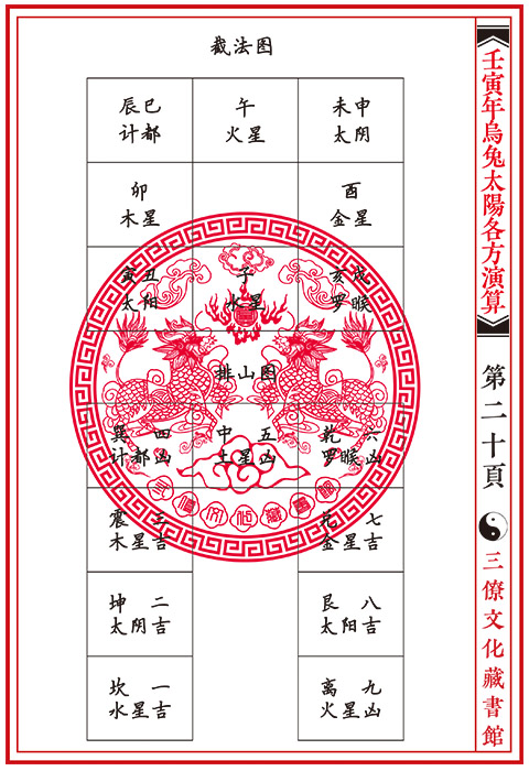 1631161481759201.png