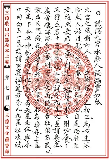 1631183278168758.png