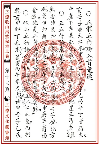 1631183278360107.png