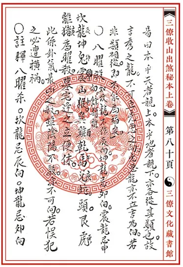 1631183279544089.png