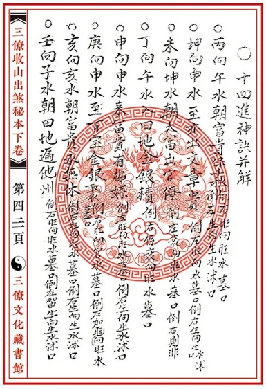 1631183279676131.png