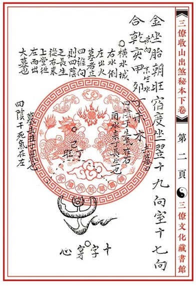 1631183279721651.png