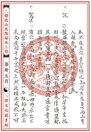1631183279895309.png