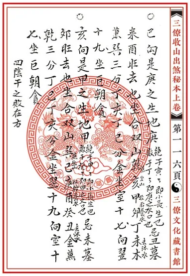 1631183279986218.png