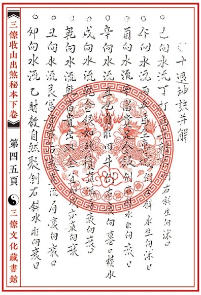 1631183280623997.png