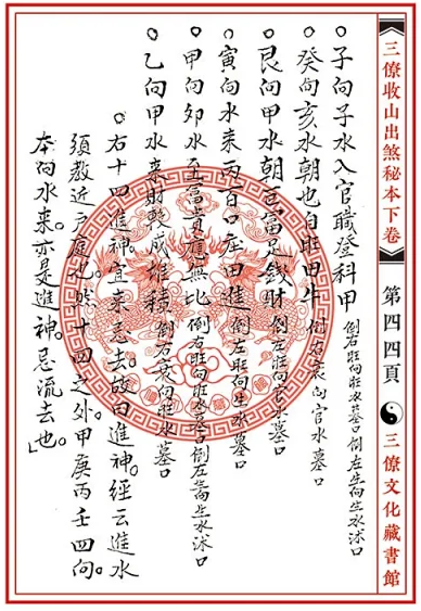 1631183280845611.png
