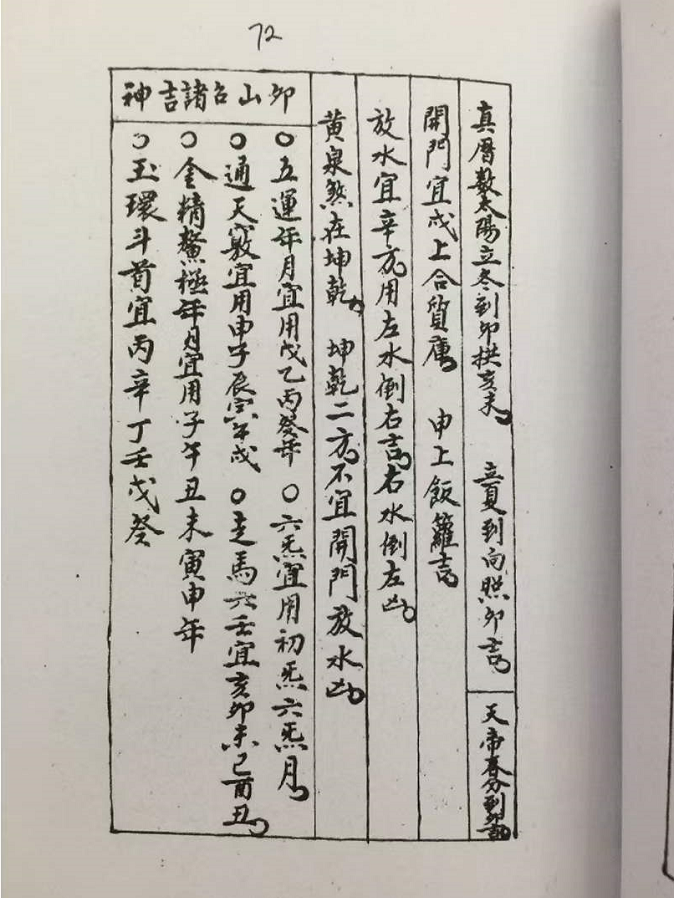 1631187281653995.png