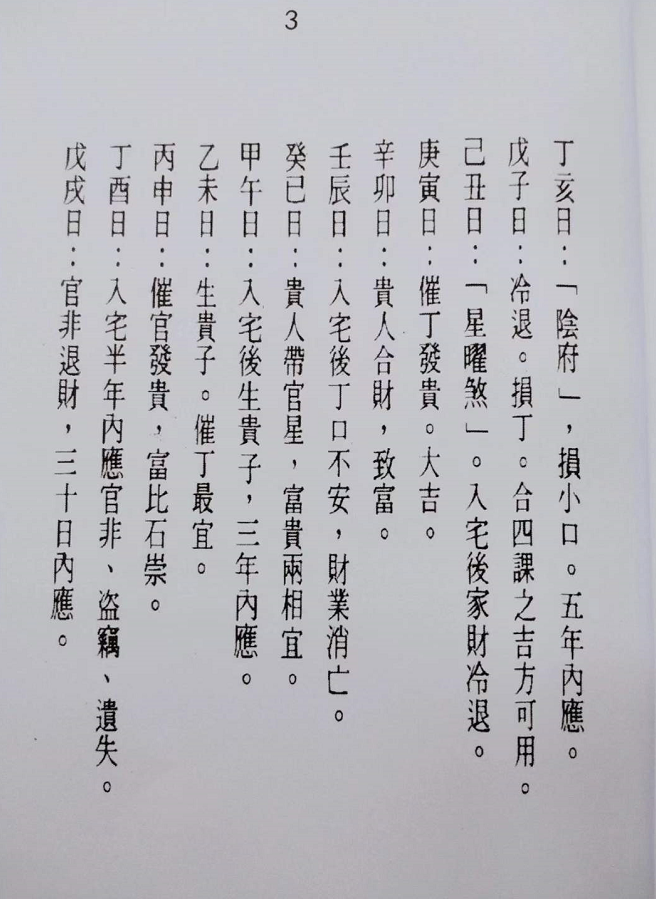 1631187591640864.png