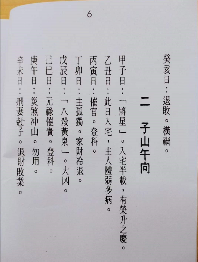 1631187592315626.png