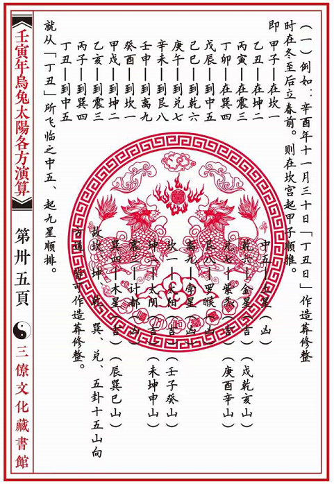 1631188028118435.png