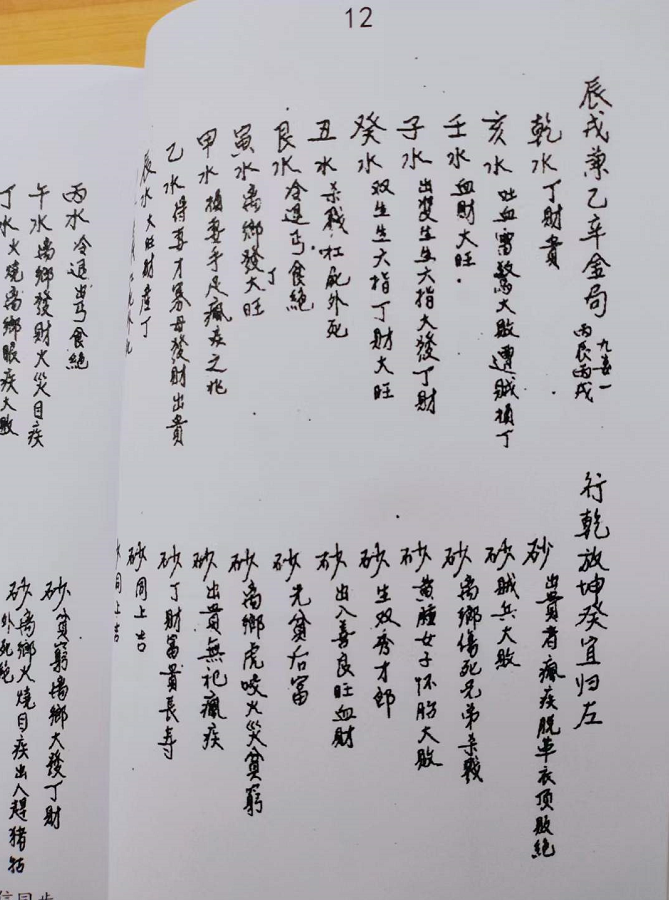 1631267210836341.png