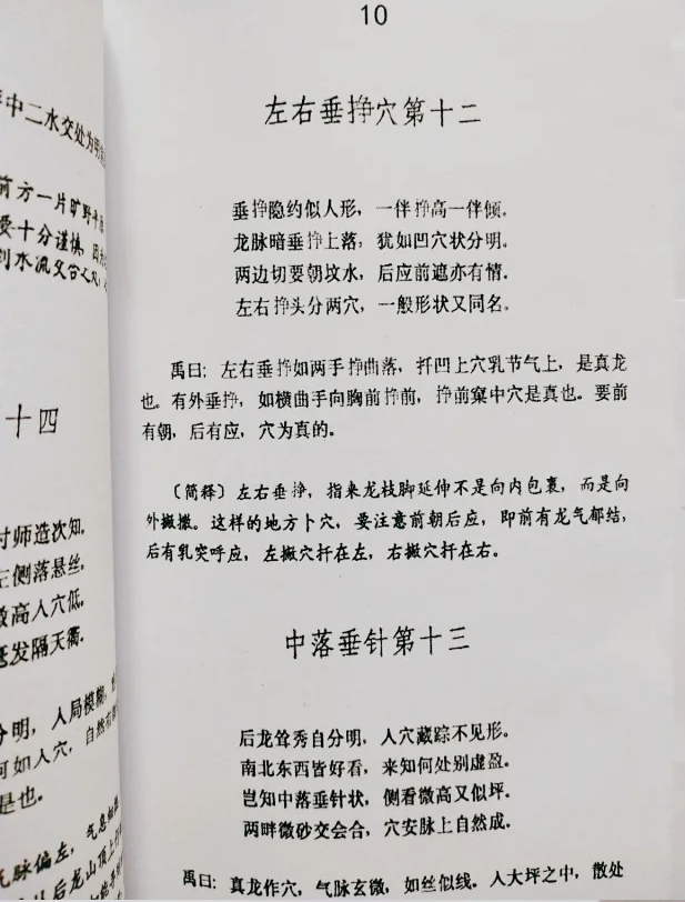 1631272227557759.png