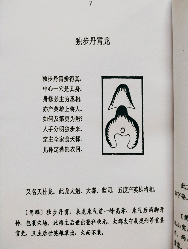 1631272626543086.png