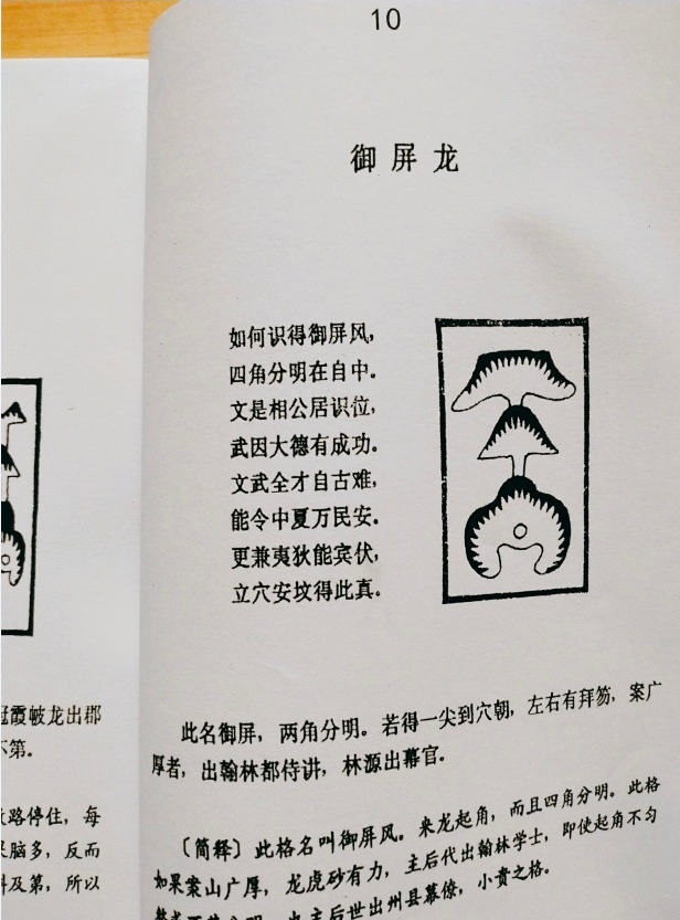 1631272627256287.png