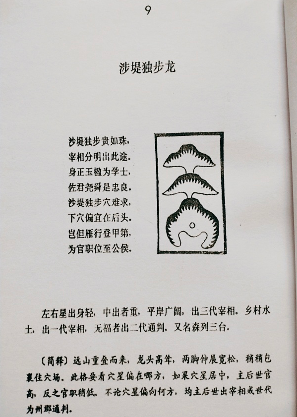 1631272627384346.png