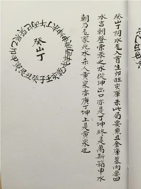 1631273558388136.png