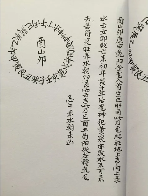 1631273558905935.png