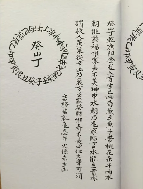 1631273558935005.png