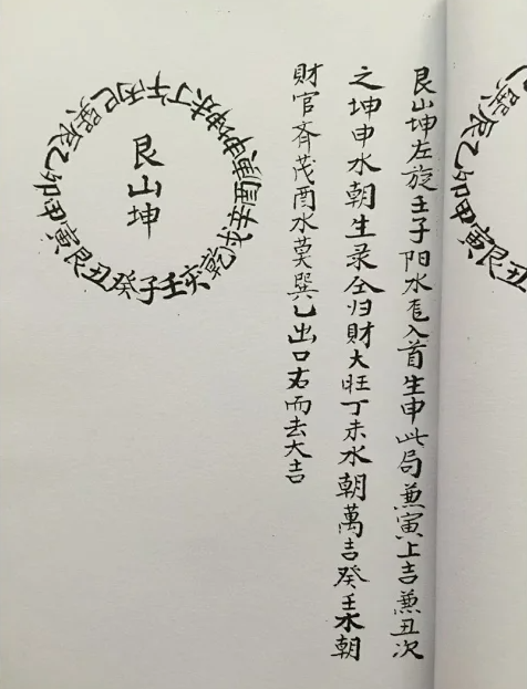 1631273558968701.png