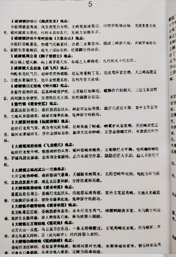 1631274166563359.png